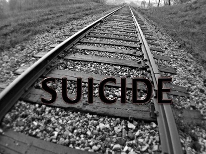 lover Couple commits suicide in Shahjahanpur uttar pradesh शादी तय होने से परेशान प्रेमिका ने प्रेमी के साथ दी जान, ट्रेन का आगे लगाई मौत की 'छलांग'