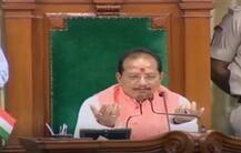 जानें: क्या है बिहार विशेष सशस्त्र पुलिस विधेयक, क्यूं विपक्ष इसे बता रहा है 'काला कानून'?