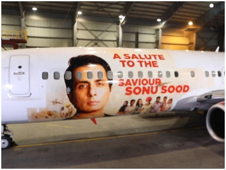 Spicejet salutes sonu sood for his philthropic work in a very special way ANN अभिनेता सोनू सूद ने‌ भरी नई 'उड़ान‌', हवाई कंपनी ने यूं किया सलाम