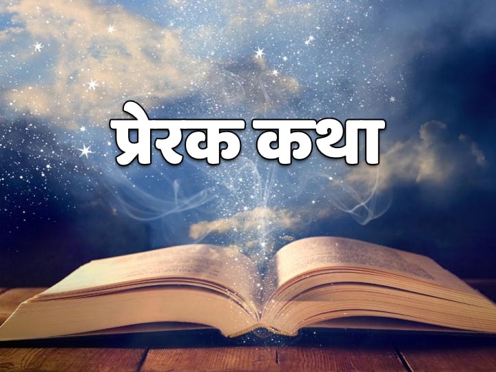 Mythology: नचिकेता कौन था? जिसके प्रश्न का उत्तर देने में यम भी हो गए थे असहज Nachiketa Described In Story Of Mahabharat Reached Yamlok For Attainment Of Knowledge yamraj Mythology: नचिकेता कौन था? जिसके प्रश्न का उत्तर देने में यम भी हो गए थे असहज