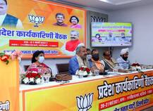 दिल्ली BJP कार्यकारिणी की हुई बैठक, आदेश गुप्ता बोले- केजरीवाल सरकार घोटालों की सरकार है