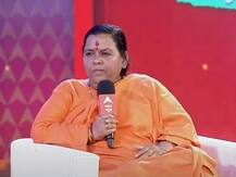 ABP MP Shikhar Sammelan: उमा भारती ने कहा- अगला चुनाव आने तक कांग्रेस में सिर्फ राहुल, प्रियंका और सोनिया गांधी बचेंगे