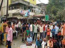 बिहार: जमीनी विवाद में व्यवसायी की पीट-पीटकर हत्या, बीच-बचाव करने गए भाई को भी पीटा