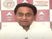 ABP News MP Shikhar Sammelan: कमलनाथ ने कहा- मध्य प्रदेश में चल रही है सौदेबाजी की सरकार