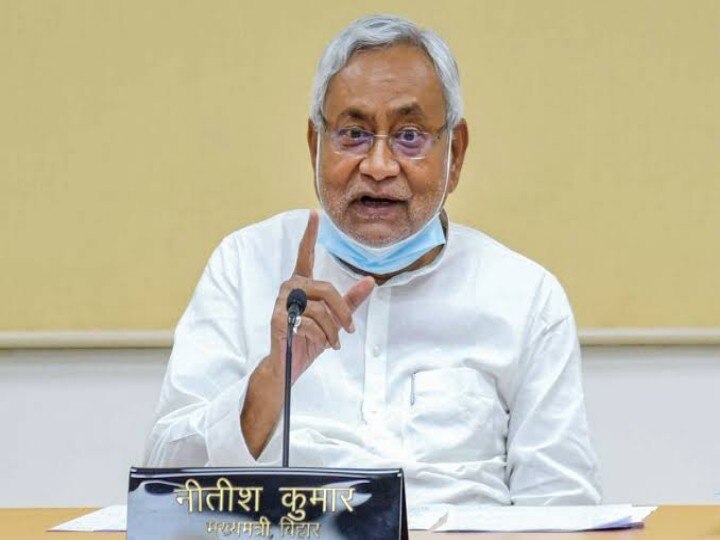 Bihar: The government will disqualify the chiefs if the audit for the financial year 2020 is not up to date बिहार: वित्तीय वर्ष 2020 का ऑडिट अप टू डेट नहीं रहने पर मुखियाओं को अयोग्य घोषित करेगी सरकार