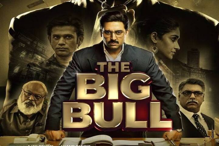 द बिग बुल : स्टॉक ब्रोकर हर्षद मेहता की लाइफ पर बनी फिल्म ‘द बिग बुल’ में एक्टर अभिषेक बच्चन आपको हर्षद के रोल में नज़र आएंगे. यह फिल्म 8 अप्रैल 2021 को रिलीज के लिए तैयार है और हर्षद मेहता की लाइफ के इर्द-गिर्द घूमेगी. इस फिल्म को डायरेक्ट किया है कूकी गुलाटी ने और इसमें अभिषेक के अपोजिट इलियाना डि क्रूज़ नज़र आएंगी.