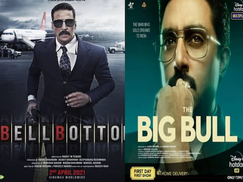 Bell Bottom से लेकर The Big Bull तक, इस साल रिलीज होंगी रियल इंसिडेंट पर बनी यह फ़िल्में Bell Bottom से लेकर The Big Bull तक, इस साल रिलीज होंगी रियल इंसिडेंट पर बनी यह फ़िल्में