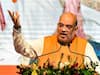 केरल: अमित शाह का राहुल गांधी पर निशाना, कहा- उनके जैसा 'टूरिस्ट पॉलिटिशियन' नहीं देखा