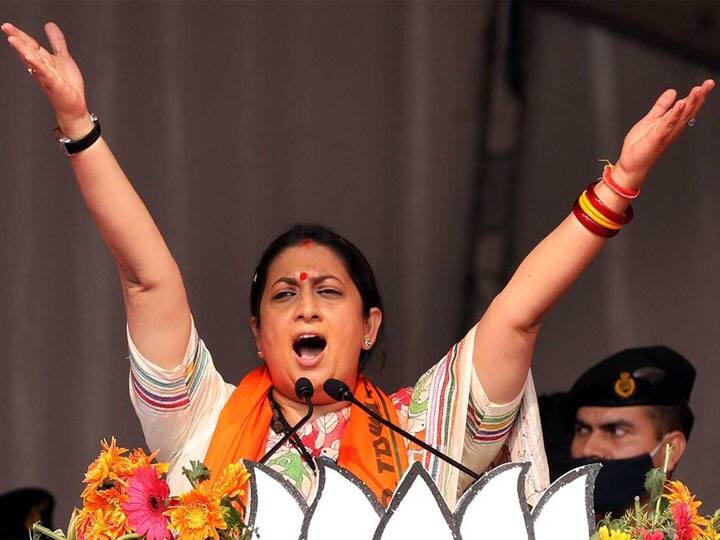 Smriti Irani Birthday: स्मृति ईरानी का 45वां जन्मदिन आज, जानिए कैसा रहा सफर