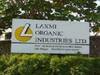Laxmi Organic Industries IPO: आपको शेयर मिले या नहीं? ऐसे चेक करें स्टेटस