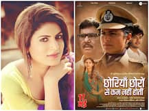 'छोरियां छोरों से कम नहीं होतीं' को सर्वश्रेष्ठ हरियाणवी फिल्म माने जाने से रश्मि खुश