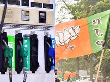 West Bengal ABP Opinion Poll: क्या पेट्रोल-डीजल और गैस की कीमतें बढ़ने से BJP को नुकसान होगा? जानें