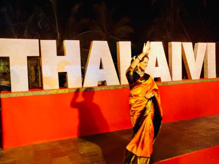 Thalaivi Trailer Launch I am not interested in politics says Kangana Ranaut ANN Thalaivi Trailer Launch: मुझे राजनीति में कोई दिलचस्पी नहीं है- कंगना रनौत