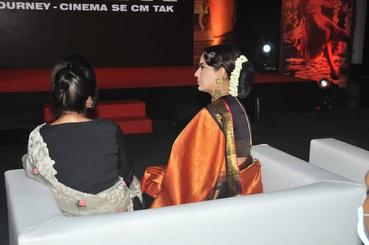 (Photos- Manav Mangalani)