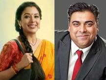 सीरियल Anupamaa में होगी राम कपूर की धांसू एंट्री, निभाएंगे अनुपमा के लव इंटरेस्ट का किरदार