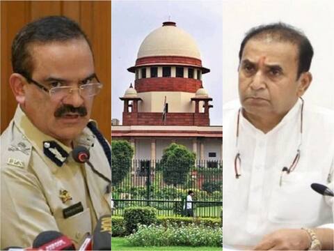 परमबीर सिंह की याचिका सुनने से SC का इनकार, महाराष्ट्र के गृह मंत्री के खिलाफ जांच की मांग HC में रखने को कहा परमबीर सिंह की याचिका सुनने से SC का इनकार, महाराष्ट्र के गृह मंत्री के खिलाफ जांच की मांग HC में रखने को कहा