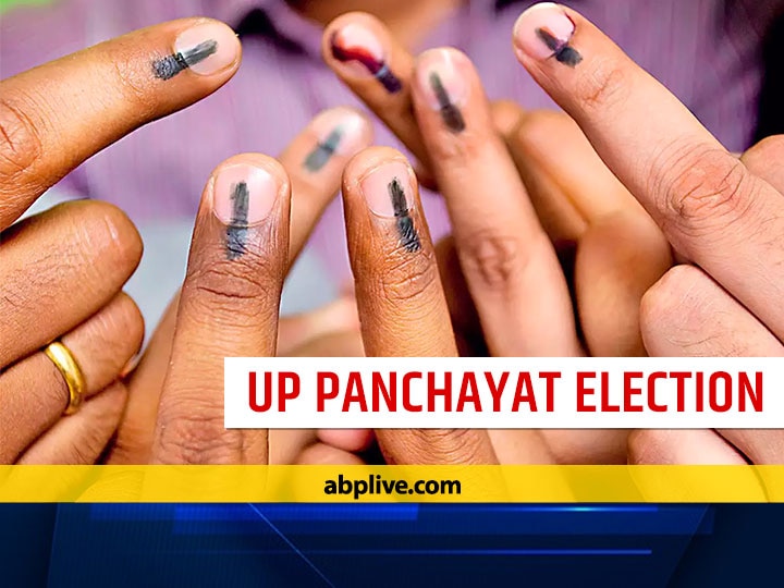 BJP release candidate first list for panchayat Election 2021 in UP ANN Panchayat Election: बीजेपी ने जारी की प्रत्याशियों की पहली लिस्ट, 307 जिला पंचायत सदस्यों के नाम का ऐलान