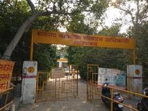 गाजियाबाद में बढ़ी लोगों की दिक्कतें, प्राइवेट फिटनेस सेंटर सहूलियत कम मुसीबत का सबब बन गया है