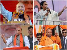 पश्चिम बंगाल में रैलियों का रेला, आज प्रचार थमने से पहले अमित शाह-ममता-राजनाथ सिंह-योगी की ताबड़तोड़ रैलियां