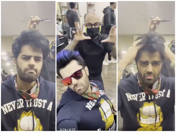Manish Paul changed his hairstyle, Check out Video Video: मनीष पॉल ने बदला अपना अंदाज़ , क्या किसी फिल्म को लेकर चल रही हैं तैयारी !