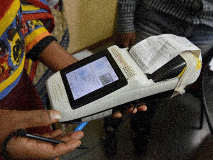 UIDAI Recruitment 2021: यूआईडीएआई में सलाहकार की भर्ती, जानें योग्यता, चयन प्रक्रिया और सेलरी सहित अन्य अहम बातें UIDAI Recruitment 2021