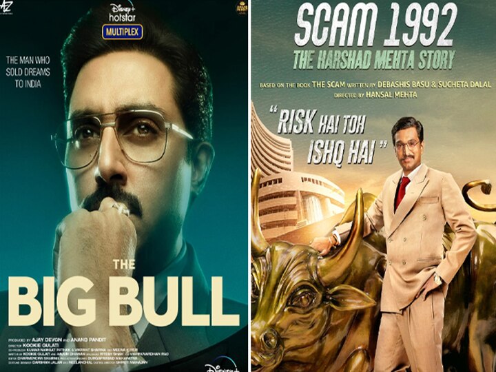 The Big Bull की Scam 1992 से तुलना पर Abhishek Bachchan ने कही ये बात Here's what Abhishek Bachchan has to say on his The Big Bull being compared with Scam 1992 The Big Bull की Scam 1992 से तुलना पर Abhishek Bachchan ने कही ये बात
