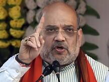 असम की रैली में अमित शाह बोले- बीजेपी 'लैंड जिहाद’ रोकने के लिए कानून लाएगी