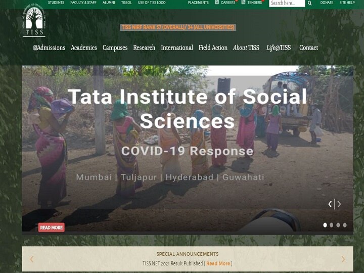 TISSNET Result 2021 declared at tiss edu - How to check TISSNET Result 2021: टाटा इंस्टीट्यूट ऑफ सोशल साइंसेज राष्ट्रीय प्रवेश परीक्षा का रिजल्ट जारी, ऐसे चेक करें NET के नतीजे