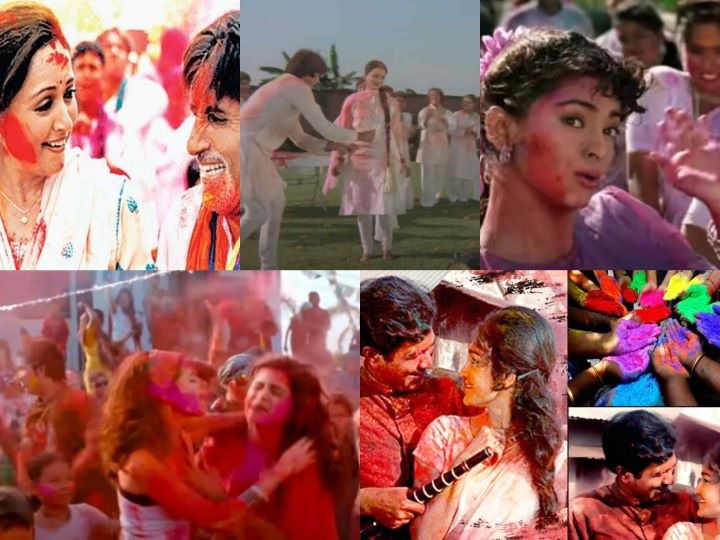 Holi 2021 Songs: Iconic Bollywood Hindi Movie Holi Songs To Celebrate Festival of Colours Holi 2021 Songs: इन गानों के बिना अधूरी है होली, मस्ती को दोगुना कर देते हैं ये Holi Songs