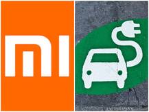 अब ऑटोमोबाइल की दुनिया में कदम रखेगी Xiaomi, बनाएगी इलेक्ट्रिक व्हीकल