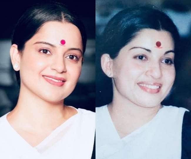 फिल्म में कंगना जयलिलता का रोल प्ले कर रही हैं. फिल्म 23 अप्रैल को रिलीज हो रही है.  