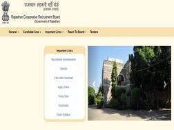 Rajasthan Cooperative Board Recruitment: राजस्थान कॉपरेटिव रिक्रूटमेंट बोर्ड में क्लर्क, जेए, टाइपिस्ट समेत 350 पदों पर भर्तियाँ, पढ़ें डिटेल्स