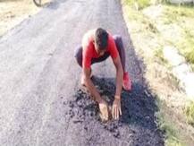 चंदौली: घटिया सड़क निर्माण पर डीएम ने दिए जांच के आदेश, दोषियों से होगी रिकवरी