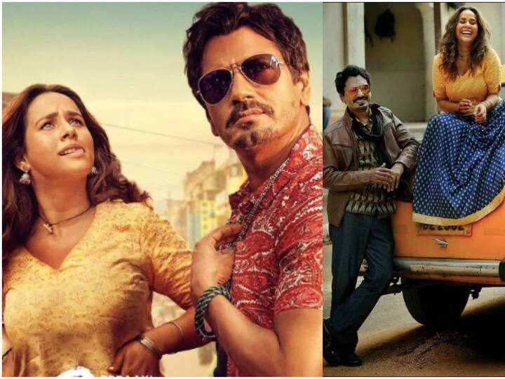 नवाज़ुद्दीन सिद्दीक़ी का पहला म्यूजिक वीडियो 'बारिश की जाए' हुआ रिलीज़, देखें वीडियो nawazuddin siddique first music video barish ki jaye released watch here नवाज़ुद्दीन सिद्दीक़ी का पहला म्यूजिक वीडियो 'बारिश की जाए' हुआ रिलीज़, देखें वीडियो