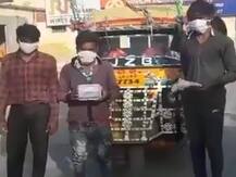 नोएडा: ऑटो रिक्शा में सवारियों से लूटपाट करने वाले तीन बदमाश गिरफ्तार, लूट का सामान बरामद