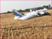 भोपाल के पास ट्रेनी विमान हुआ क्रैश, हादसे में पायलट समेत तीन लोग घायल