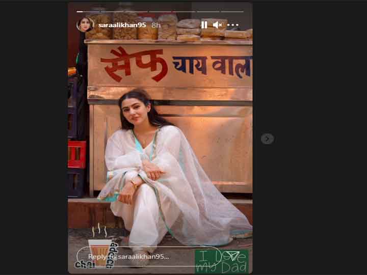 ‘सैफ’ की चाय की दुकान पर बैठी दिखी Sara Ali Khan, पिता के लिए लिखी ये बात
