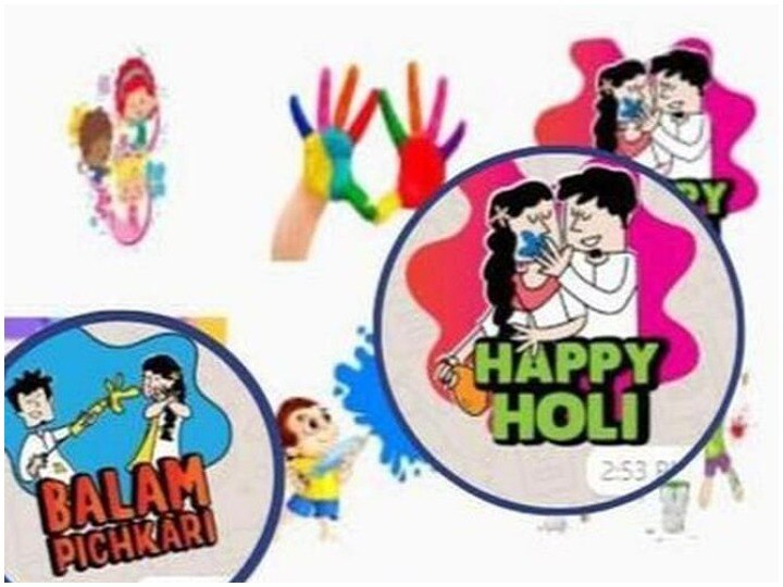Holi 2021: WhatsApp Holi Stickers know how to download holi special stickers Holi 2021: WhatsApp पर खास लोगों को इस अंदाज में कहें Happy Holi, ऐसे डाउनलोड करें ये स्पेशल स्टीकर्स