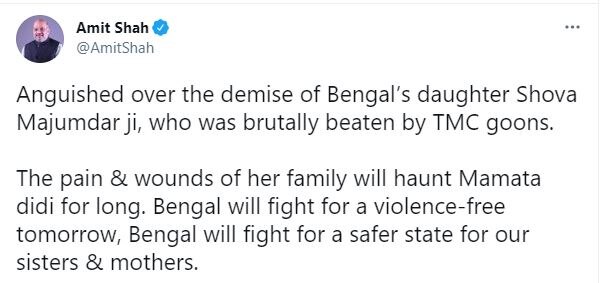 BJP कार्यकर्ता की मां के निधन पर बंगाल में तेज़ हुई सियासत, अमित शाह के आरोपों पर CM ममता बनर्जी ने किया पलटवार
