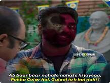 Holi 2021: सोशल मीडिया पर छाया होली का रंग, नेटिजन्स ने शेयर किए मजेदार होली मीम्स