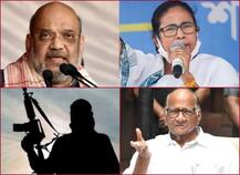 पश्चिम बंगाल में 'मौत' पर सियासत, जम्मू कश्मीर में आतंकी हमला और शरद पवार की तबीयत बिगड़ी | बड़ी खबरें