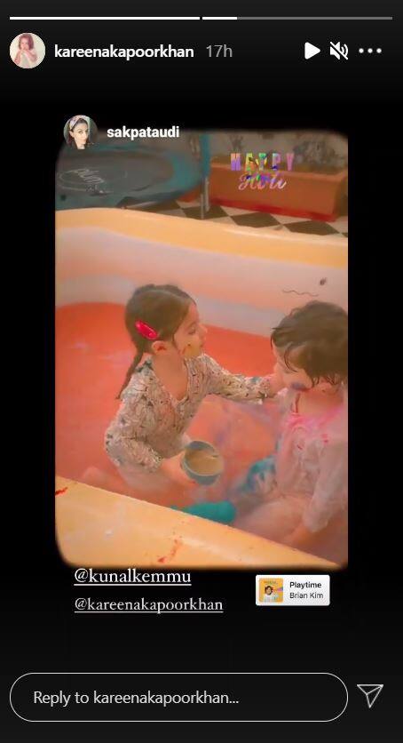 सोहा और करीना ने बच्चों का एक वीडियो भी शेयर किया है. इस वीडियो में दोनों पूल में एक दूसरे को रंग लगाते दिखाई दे रहे हैं.