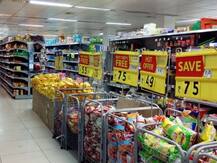 कोरोना संक्रमण की दूसरी लहर ने FMCG और कंज्यूमर ड्यूरेबल्स की बिक्री घटाई, 30 से 50 फीसदी तक की गिरावट