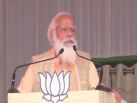 कोकराझार में बोले पीएम मोदी- कांग्रेस ने अपने शासन में असम को बम, बंदूक और ब्लॉकेड में झोंक दिया कोकराझार में बोले पीएम मोदी- कांग्रेस ने अपने शासन में असम को बम, बंदूक और ब्लॉकेड में झोंक दिया