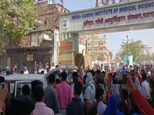 बिहार: पटना में दवा व्यवसायी की गोली मारकर हत्या, नाराज परिजनों ने सड़क जाम कर किया हंगामा