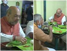 दिन में रैली और रोड शो, रात में अचानक एक होटल में डिनर करने पहुंचे गृहमंत्री अमित शाह