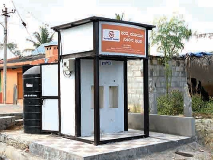 Digital water Kiosk started in this district of Tamil Nadu, swipe cards to get potable water