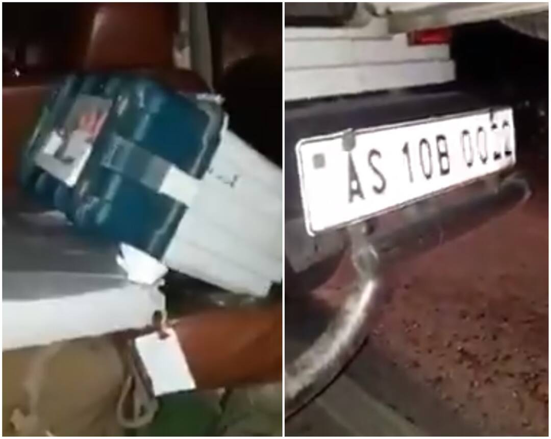 Assam Elections: कार से EVM बरामद, कांग्रेस बोली- ये है खुली लूट, धांधली पर रोक लगाए EC Assam Elections 2021: EVM found in Car at Patharkandi, congress attacks bjp ANN Assam Elections: कार से EVM बरामद, कांग्रेस बोली- ये है खुली लूट, धांधली पर रोक लगाए EC