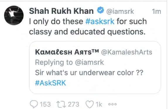 भाई जान आपके अंडरवियर का रंग कैसा है? जानिए- शाहरुख ने इस सवाल का क्या दिया जवाब