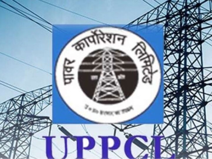 UPPCL Answer Key 2021 for TG2 and JE Exam released upenergy in Submit Objection and check UPPCL Technician Answer UPPCL Answer Key 2021: यूपीपीसीएल ने जारी किया टेक्नीशियन ग्रेड-2 और जूनियर इंजीनियर की आंसर की, ऐसे करें चेक